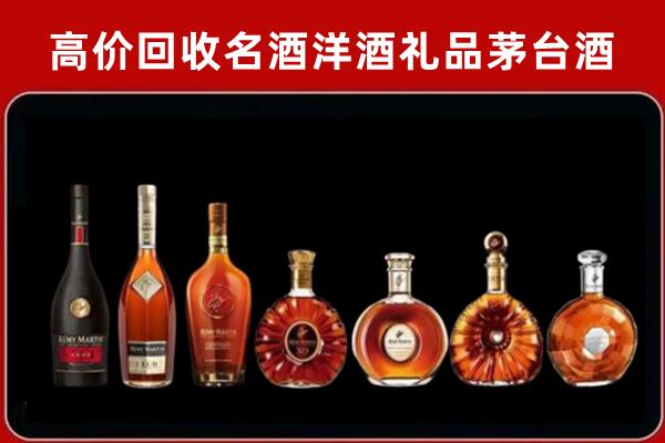 阳明区回收拉菲红酒